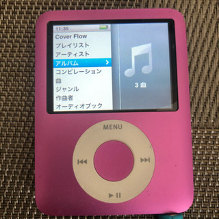 取引が成立しました。中古iPod nano 第3世代8GBピンク...