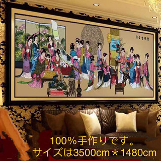 琴棋書画一中国で有名な十字刺繍です。の画像