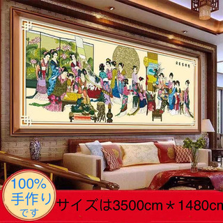 琴棋書画一中国で有名な十字刺繍です。