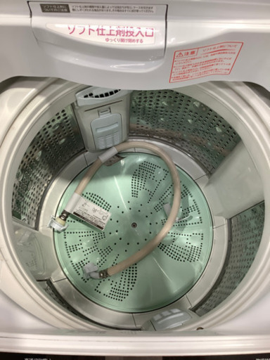 HITACHI 日立　全自動洗濯機　BW-80TVE2 8.0kg 2015年製