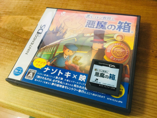 レイトン教授　悪魔の箱