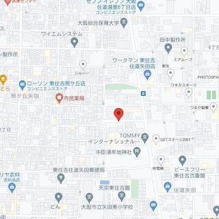 【新築戸建】照ヶ丘矢田で月々７万円代で新築の持ち家！ - 不動産