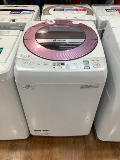 SHARP シャープ　洗濯機　ES-GV80M 9.0kg 2013年製