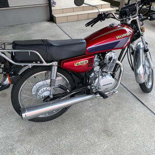 予定者決まりました❗ HONDA CG125の画像