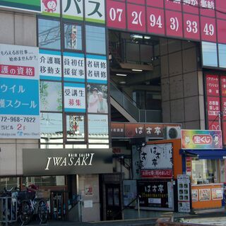 【介護職員初任者研修】６月短期集中コース　生徒募集の画像