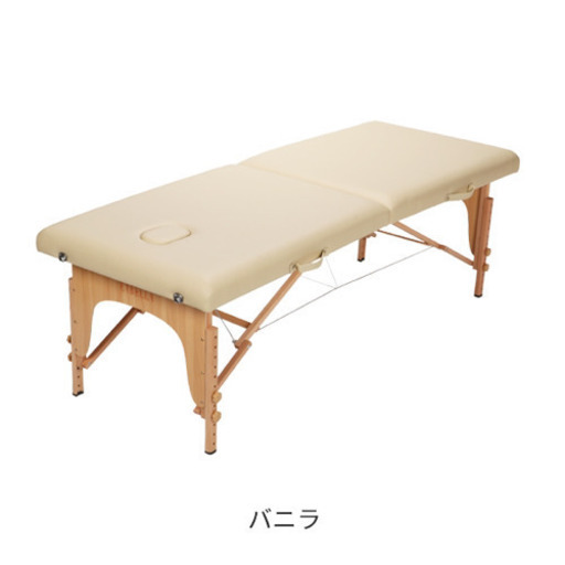 エステベッド