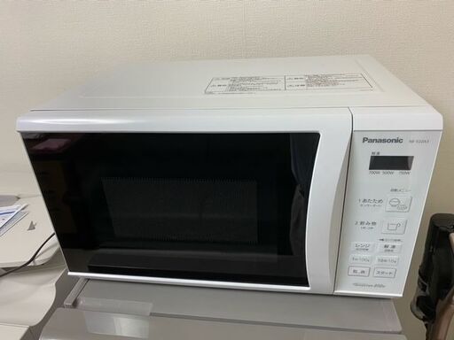 電子レンジを格安でお譲りします【取りに来ていただける方限定】