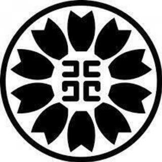 ローン完済による自動車の名義変更（所有権解除）　行政書士西尾真一事務所 - 札幌市