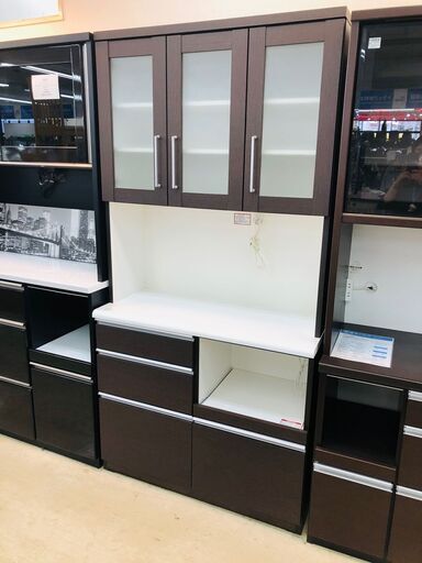 レンジボード　3枚扉 【トレファク上福岡】