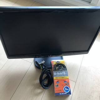eMachines PCモニター