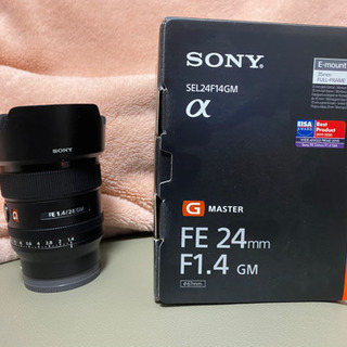 SONY FE 24mm F1.4 GM