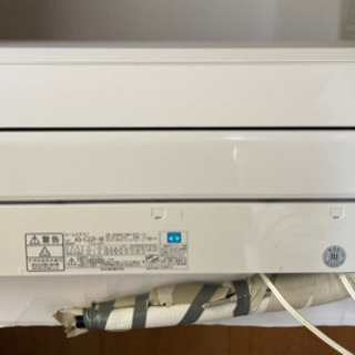 エアコン室外機セット　富士通　お譲りしますの画像
