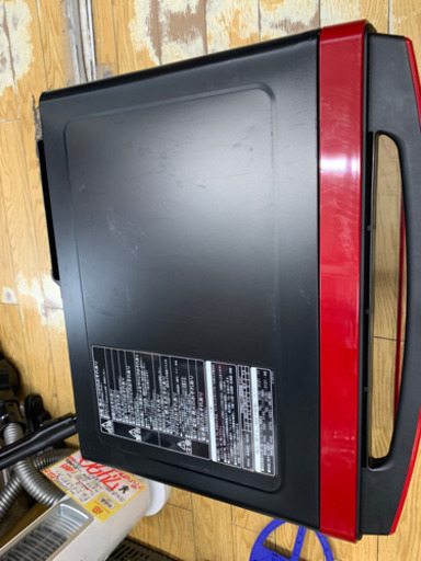 ⭐️オススメ⭐️2018年製 HITACHI 31L 加熱水蒸気オーブンレンジ スチーム ヘルシーシェフ 日立 美品 RED 赤
