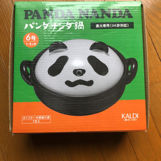 パンダナンダ鍋
