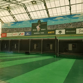 野球好きな方⚾️