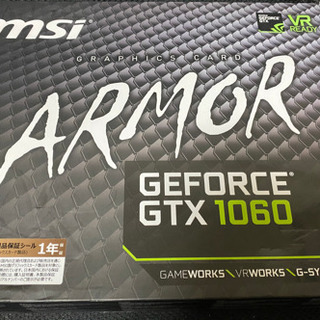 MSI GEFORCE GTX 1060 ARMOR 6G OCV1