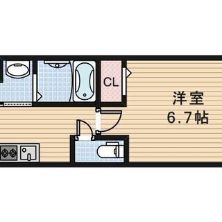 敷金礼金ゼロゼロ‼️‼️ ✨築浅マンション✨ 1K ✨ オシャレ...
