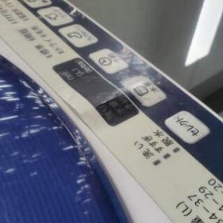 SHARP 洗濯機 5.5kg 実働  5月の25、26日  6月1日のどれかに取りに来ていただける方限定 あげますの画像