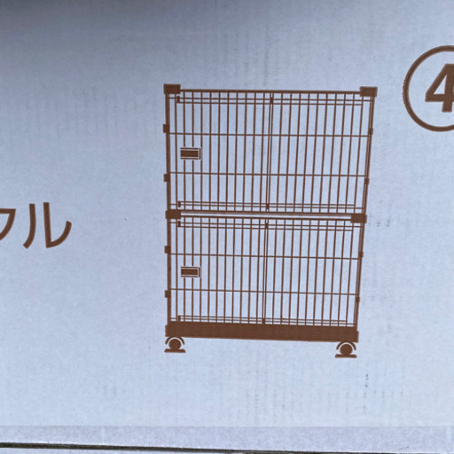 新品未使用品 2段ゲージ