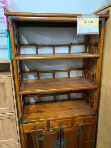 飾り棚　民芸家具・アンティーク　李朝　茶色　引き出し付　キズ有