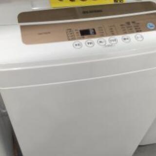 全自動洗濯機 5kg 洗濯機 アイリスオーヤマ ひとり暮らし 単身 5.0kg 縦型 洗濯機 新生活 部屋干し 洗濯 アイリス シンプル ホワイト シルバー ゴールド IAW-T502EN (IN)
21205