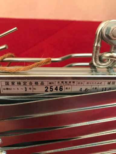 避難梯子（未使用）