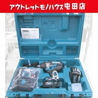 マキタ 充電式インパクトレンチ TW001GRDX バッテリ×２ makita 展示未使用品 札幌市北区屯田