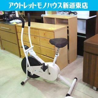 サイクルツイスター スリム 健康器具 ダイエット フィットネスバ...