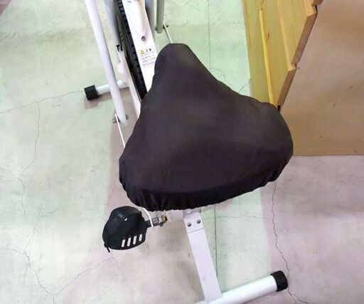 サイクルツイスター スリム 健康器具 ダイエット フィットネスバイク エアロバイク 札幌市東区 新道東店