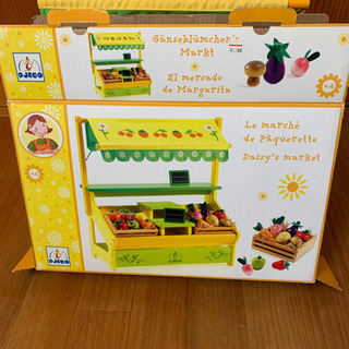DJECO おままごとマーケット  木製品