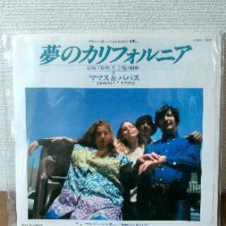 レコード  『ベンチャーズ、オリビア・ニュートンジョン、ママス&パパス』の画像