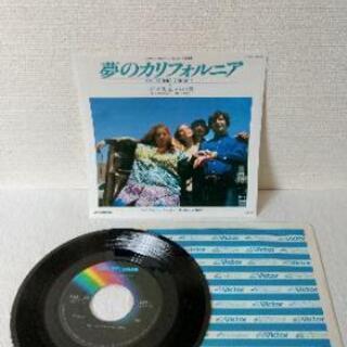 レコード  『ベンチャーズ、オリビア・ニュートンジョン、ママス&パパス』の画像