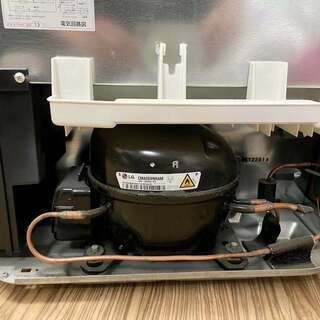 【売ります！】無印良品 冷蔵庫（美品）の画像