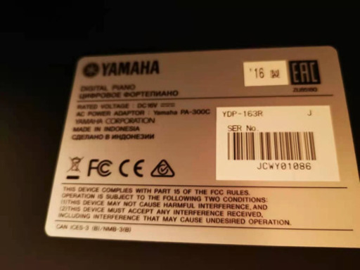 YAMAHA ヤマハ電子ピアノYDP-163 美品