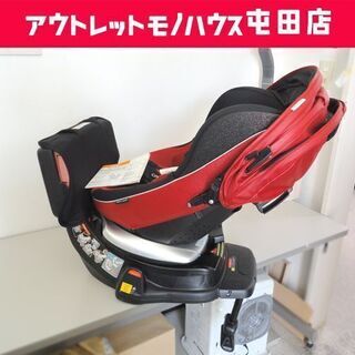 チャイルドシート 回転式 ラクティアターン エッグショック TB-570