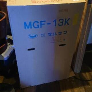 ほぼ新品未使用 マルゼン ガスフライヤー 13L MGF-13K 幅330×奥行600×高さ800(mm)