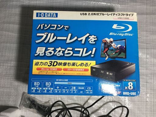 外付け　ブルーレイディスクドライブ　ほぼ新品
