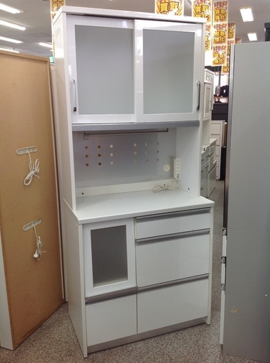 ジョイント部難有り ホワイト 木製 幅90cm ダイニングボード【9650503】