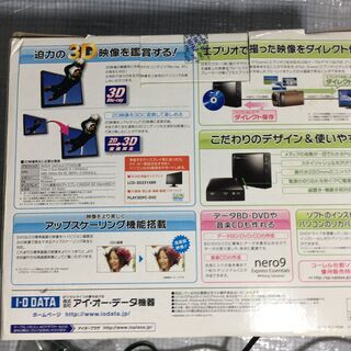 外付け　ブルーレイディスクドライブ　ほぼ新品の画像