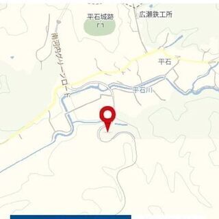 ★貸土地★    南河内郡平石（大字）195坪　　#資材置き場　...