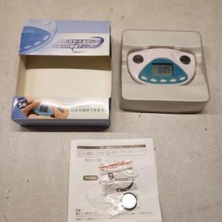 コンパクト 体脂肪で健康チェック 体脂肪計 動作品