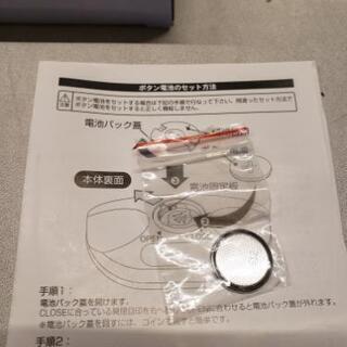 コンパクト 体脂肪で健康チェック 体脂肪計 動作品の画像