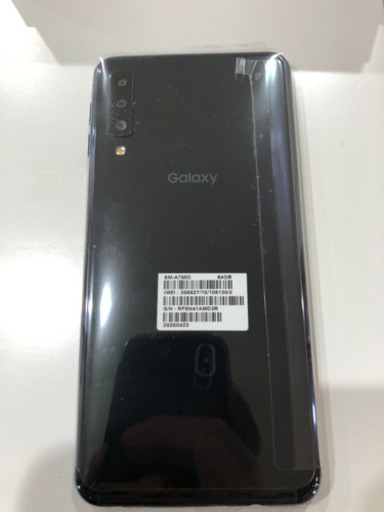 新品　SIMフリー  GALAXY  A7  