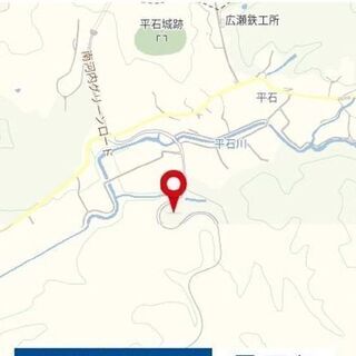 ★貸土地★   南河内郡平石（大字）　274坪　 #資材置き場　...