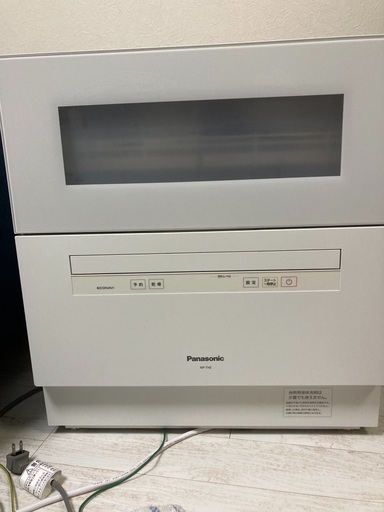 食器洗い乾燥機　panasonic NP-TH2  2019年