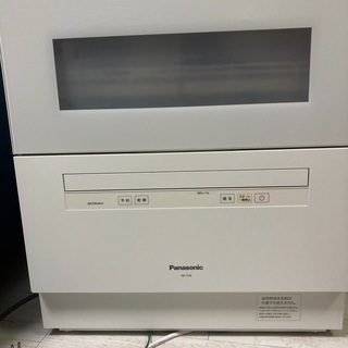 食器洗い乾燥機　panasonic NP-TH2  2019年