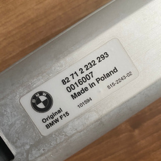 【ネット決済】BMW純正　ベースキャリア　ベースサポート（X5にて使用）の画像