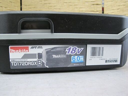 新品 マキタ 18V 充電式インパクトドライバー TD172DRGX B ブラック 6.0Ah バッテリー2個 充電器 ケース付き makita 工具 最新型 札幌市手稲区