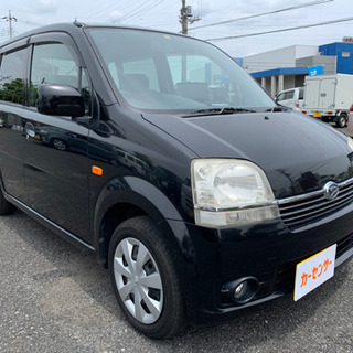 乗り出し12.8万！ ダイハツ ムーヴ！車検令和4年9月まで！内...