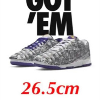 NIKE ダンクLOW SE